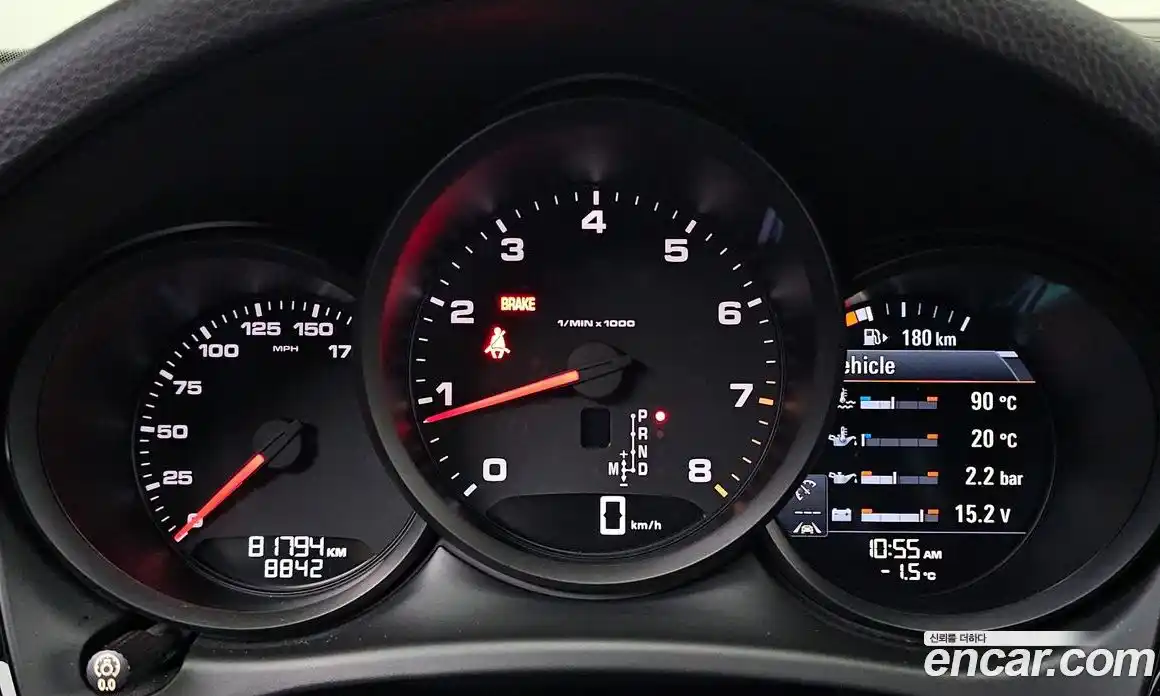 Porsche Macan 2020 2.0 гидро в Москве № 165461, фото 8