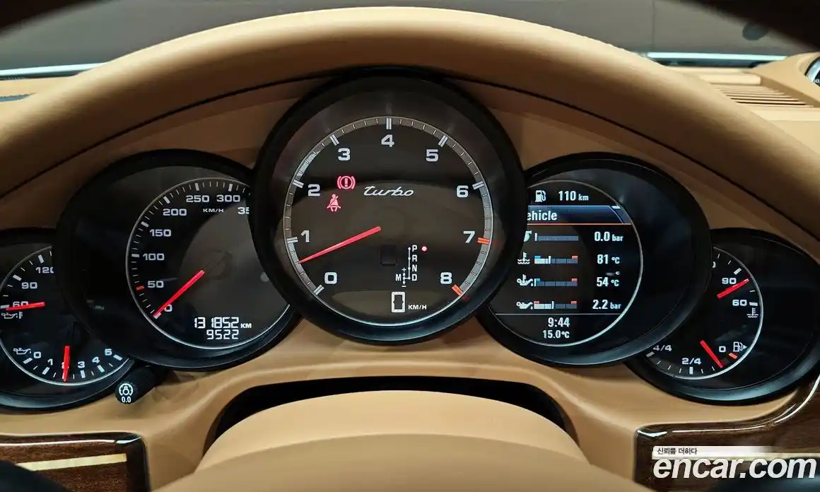 Porsche Panamera 2014 4.8 гидро в Москве № 165576, фото 8