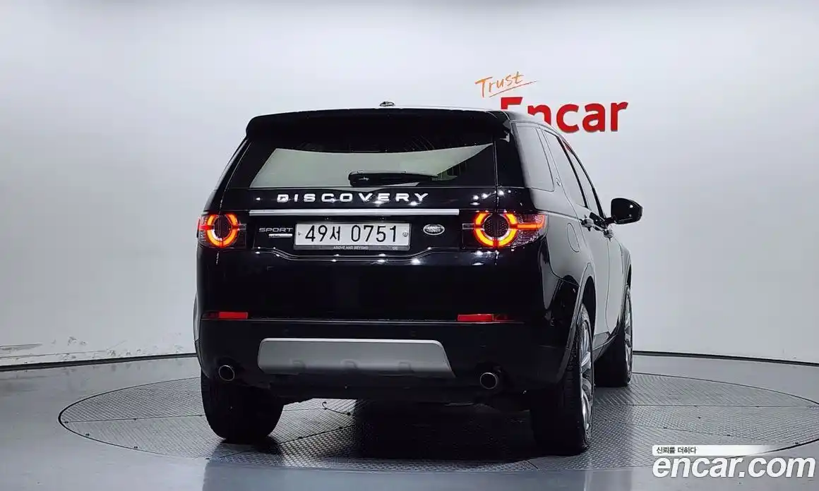 Land Rover Discovery Sport 2016 2.0 гидро в Москве № 166340, фото 4