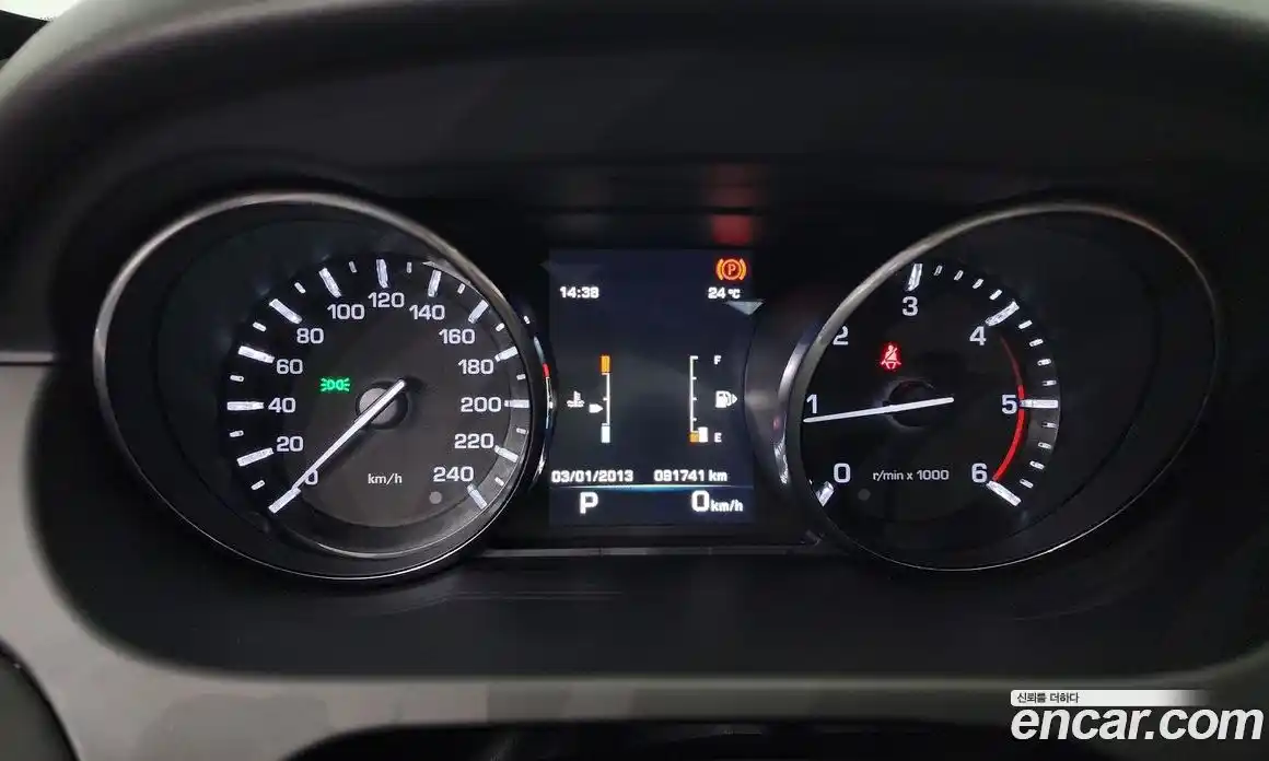 Land Rover Discovery Sport 2016 2.0 гидро в Москве № 166340, фото 8