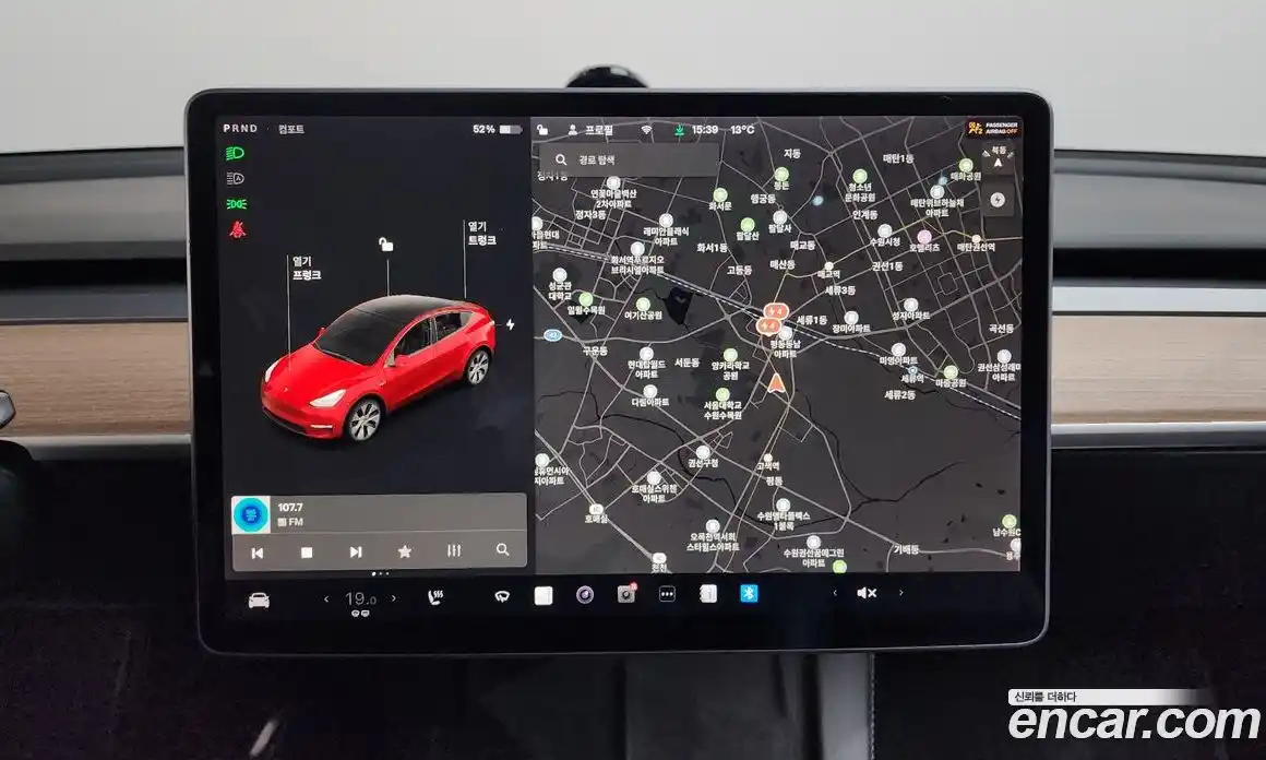 Tesla Model Y 2021 0.2 гидро в Москве № 167909, фото 15