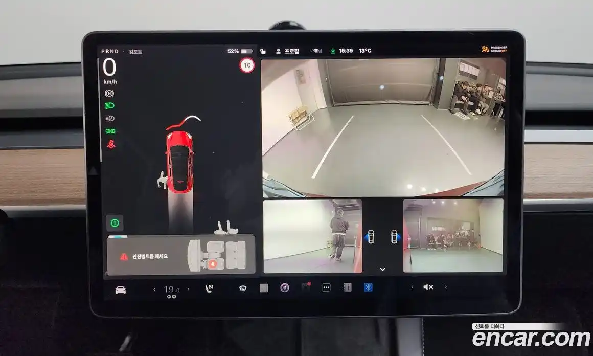 Tesla Model Y 2021 0.2 гидро в Москве № 167909, фото 16