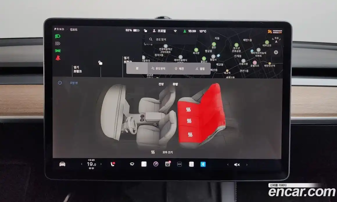 Tesla Model Y 2021 0.2 гидро в Москве № 167909, фото 18