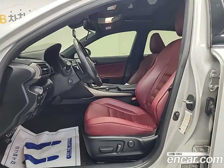 Lexus IS 2019 2.0 гидро в Москве № 168235, фото 11