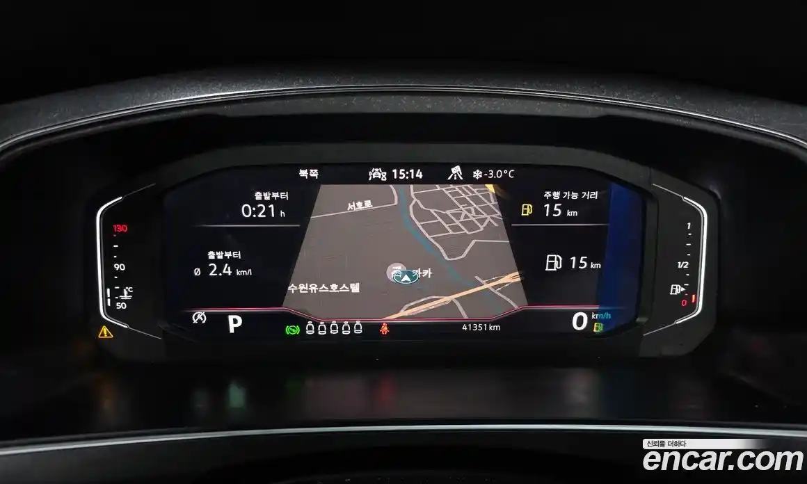 Volkswagen Tiguan 2023 2.0 гидро в Москве № 168608, фото 8