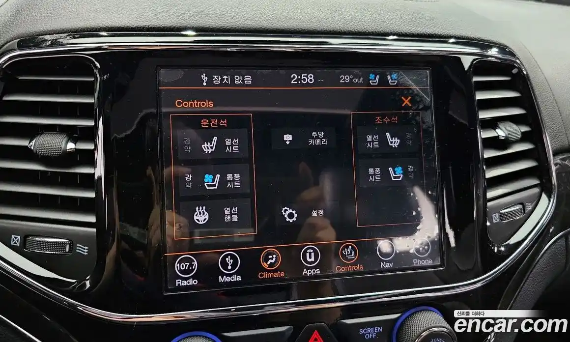 Jeep Cherokee 2019 3.6 гидро в Москве № 169633, фото 15