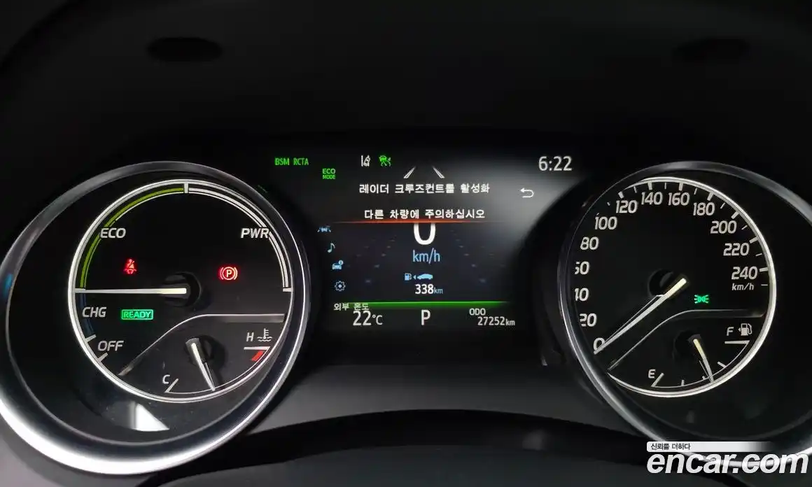 Toyota Camry 2023 2.5 гидро в Москве № 170149, фото 8