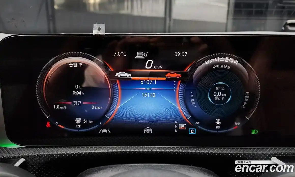 Mercedes-Benz CLA-Class 2023 2.0 гидро в Москве № 174937, фото 8