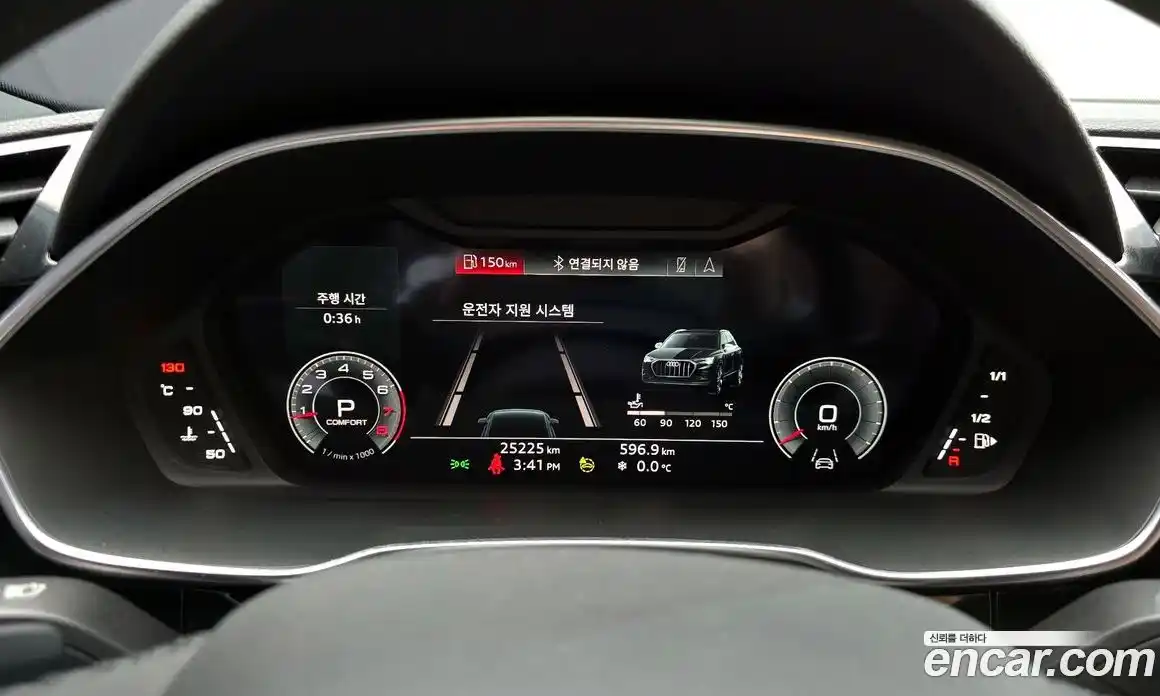 Audi Q3 2023 2.0 гидро в Москве № 176386, фото 8