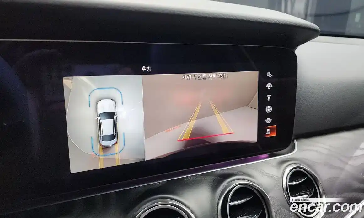 Mercedes-Benz E-Class 2023 2.0 гидро, фото 15