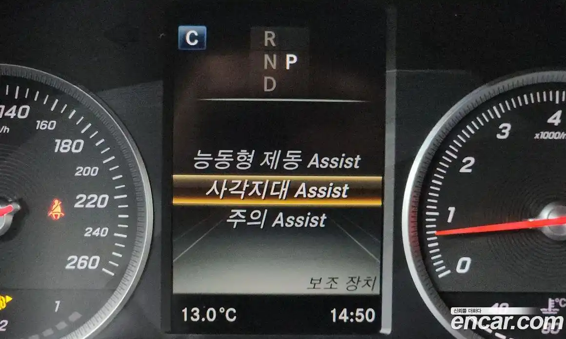Mercedes-Benz GLC-Class 2019 2.0 гидро в Москве № 179844, фото 14