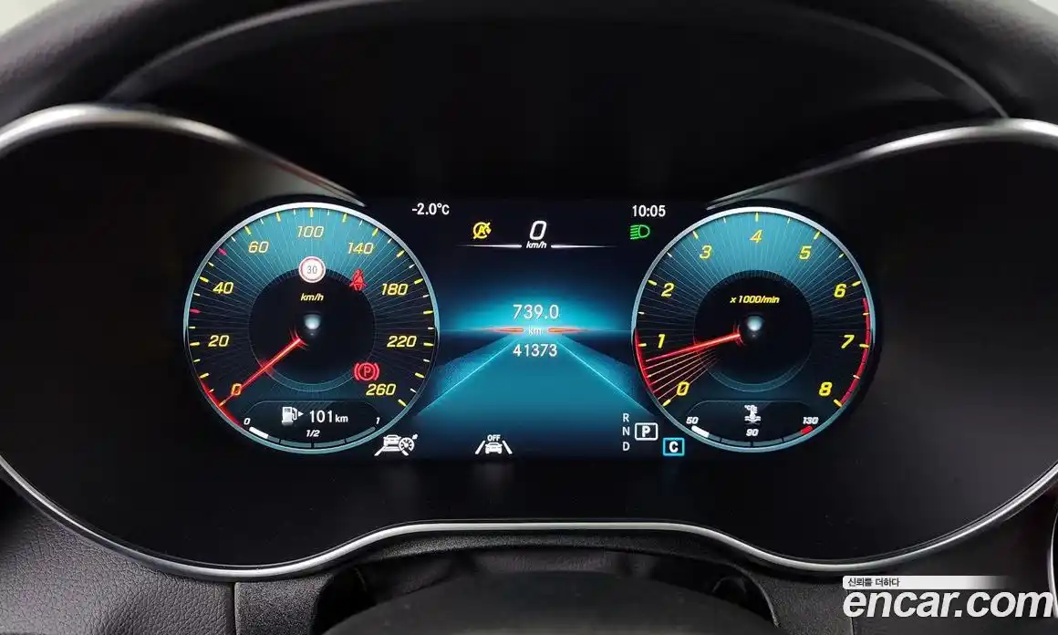 Mercedes-Benz C-Class 2021 2.0 гидро в Москве № 179879, фото 8