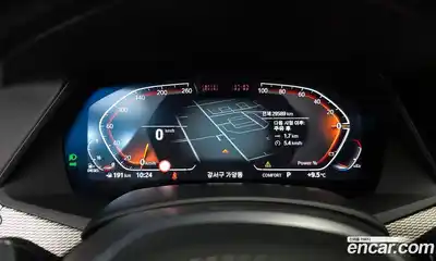 BMW X5 2023 3.0 гидро в Москве № 188873, миниатюра 7
