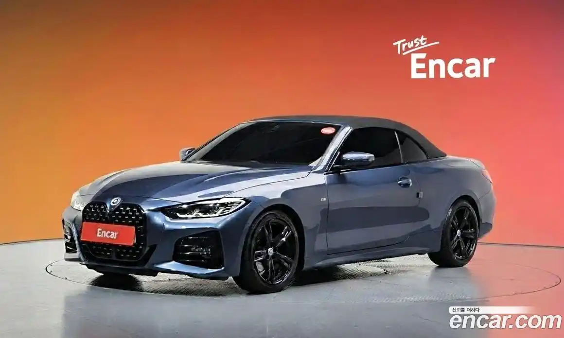 BMW 4-Series 2022 2.0 гидро в Москве № 189851, фото 20