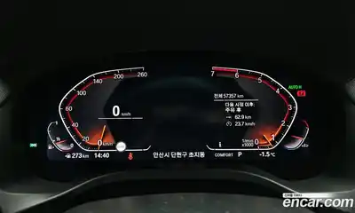 BMW X4 2021 2.0 гидро в Москве № 191646, миниатюра 8