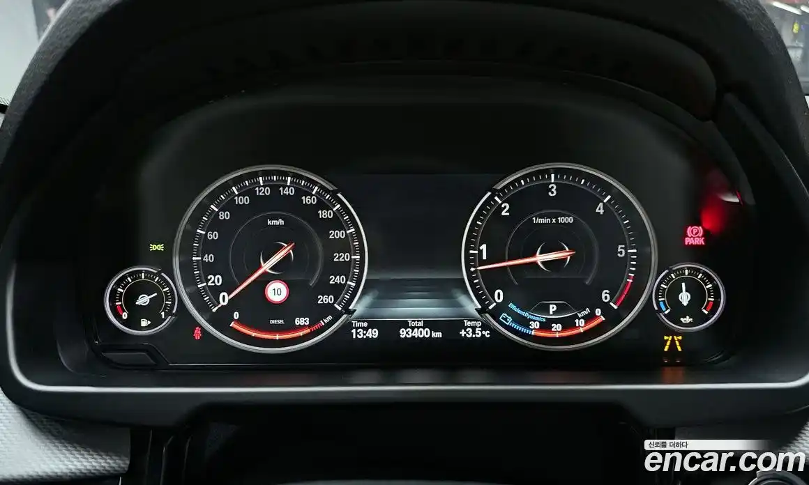 BMW X5 2018 3.0 гидро в Москве № 193099, фото 8