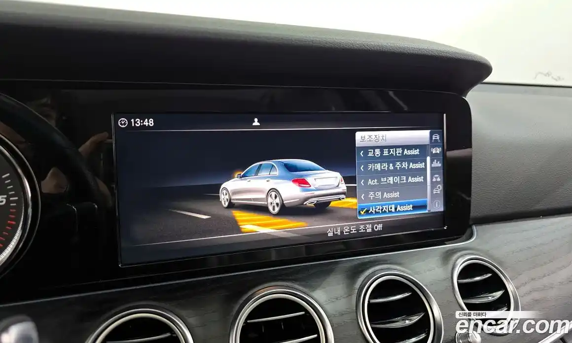 Mercedes-Benz E-Class 2016 1.9 гидро в Москве № 194206, фото 16