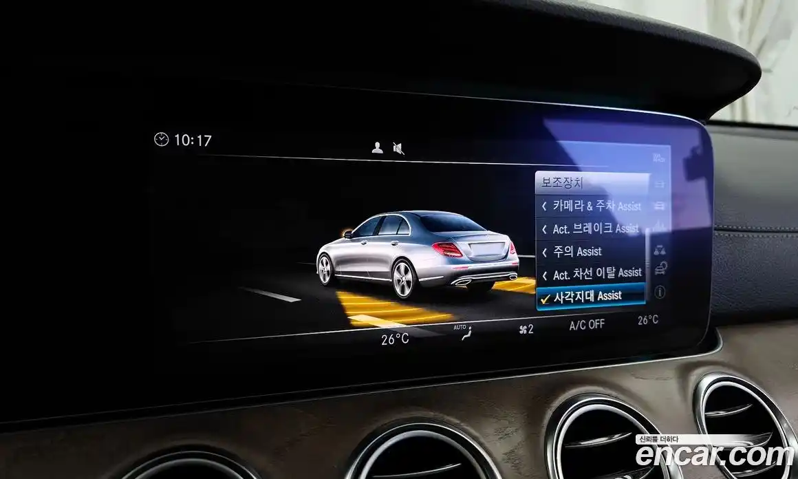 Mercedes-Benz E-Class 2017 2.0 гидро в Москве № 194520, фото 16