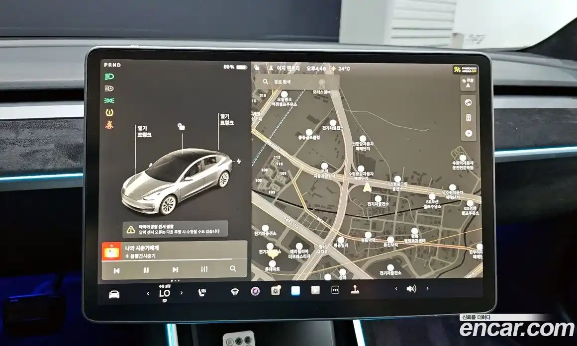 Tesla Model 3 2020 0.2 гидро в Москве № 198645, фото 14