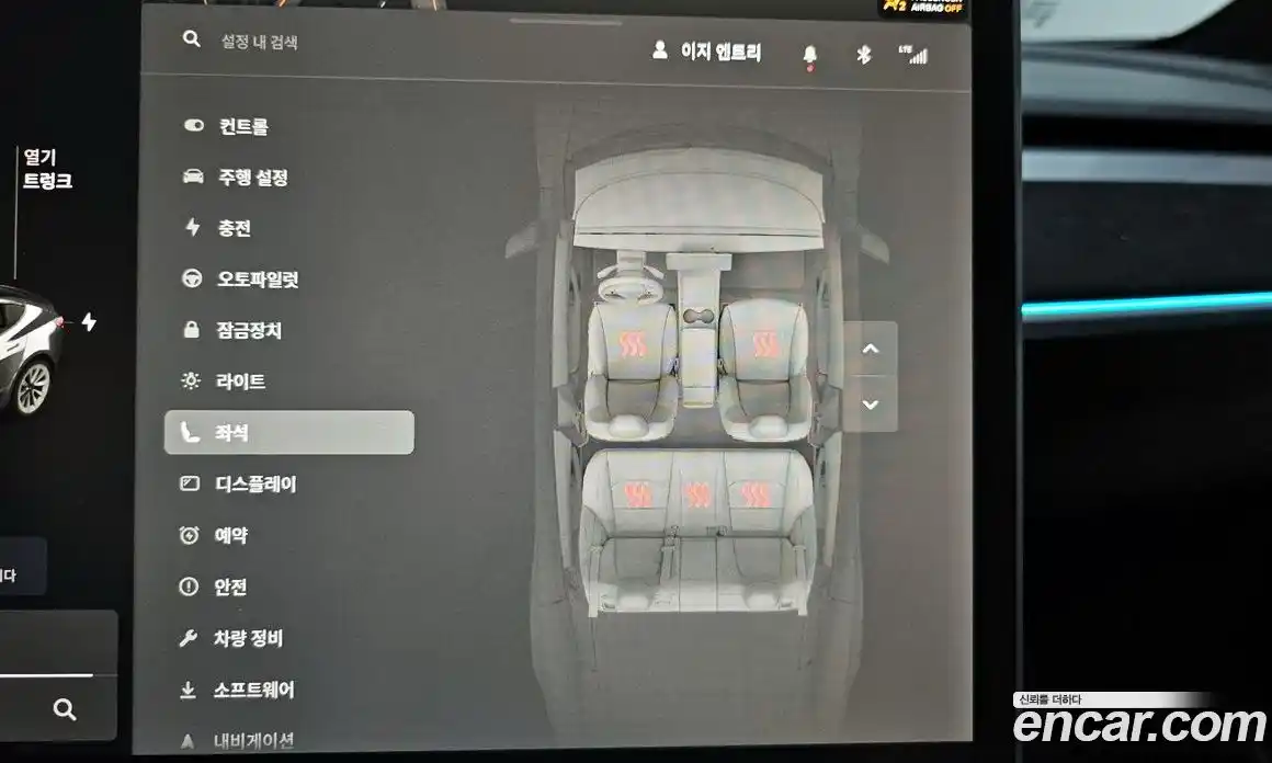 Tesla Model 3 2020 0.2 гидро в Москве № 198645, фото 17