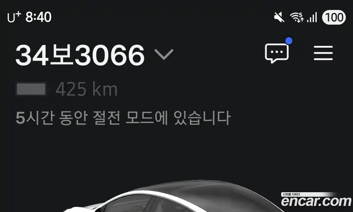 Tesla Model 3 2020 0.2 гидро в Москве № 198645, фото 20