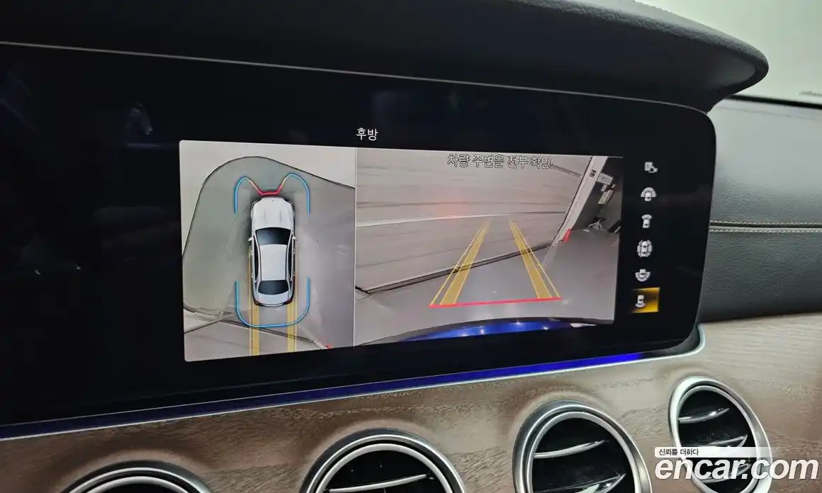Mercedes-Benz E-Class 2022 2.0 гидро в Москве № 204742, фото 15