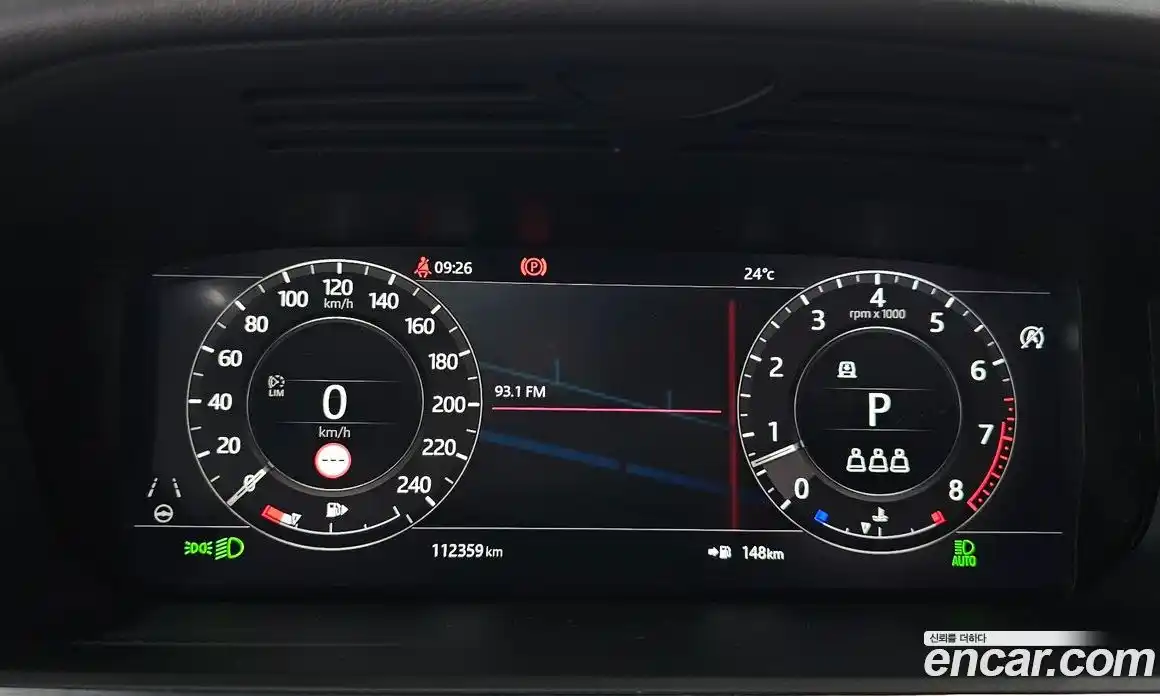 Land Rover Range-Rover Sport 2020 3.0 гидро в Москве № 213664, фото 8