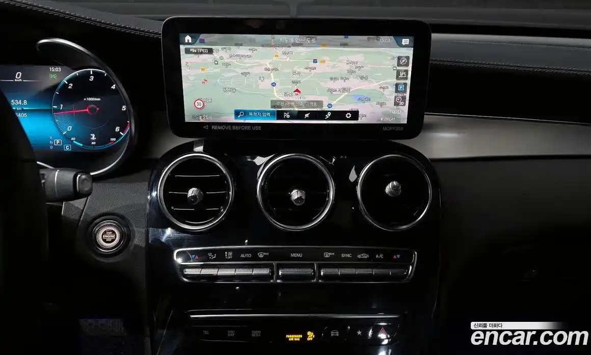 Mercedes-Benz GLC-Class 2022 1.9 гидро в Москве № 219160, фото 14