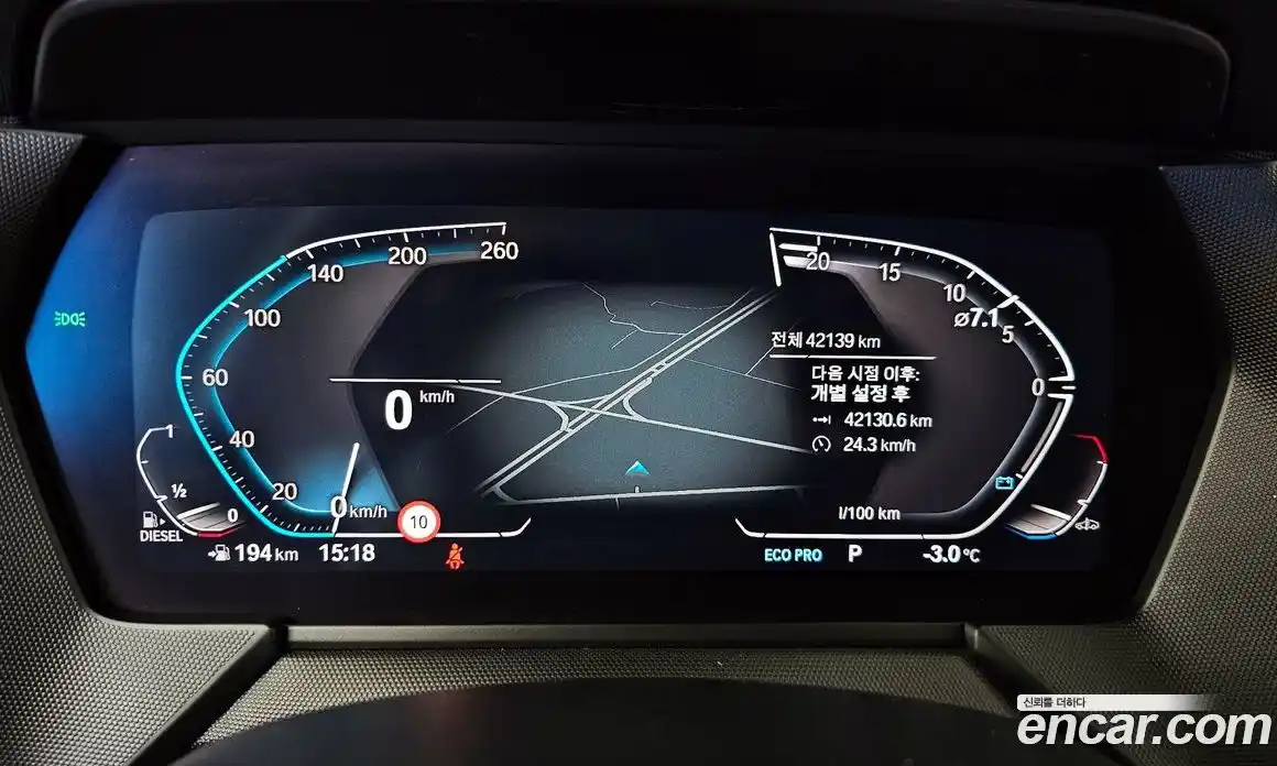BMW 1-Series 2021 2.0 гидро в Москве № 228825, фото 8