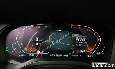 BMW X4 2021 2.0 гидро в Москве № 228956, миниатюра 8