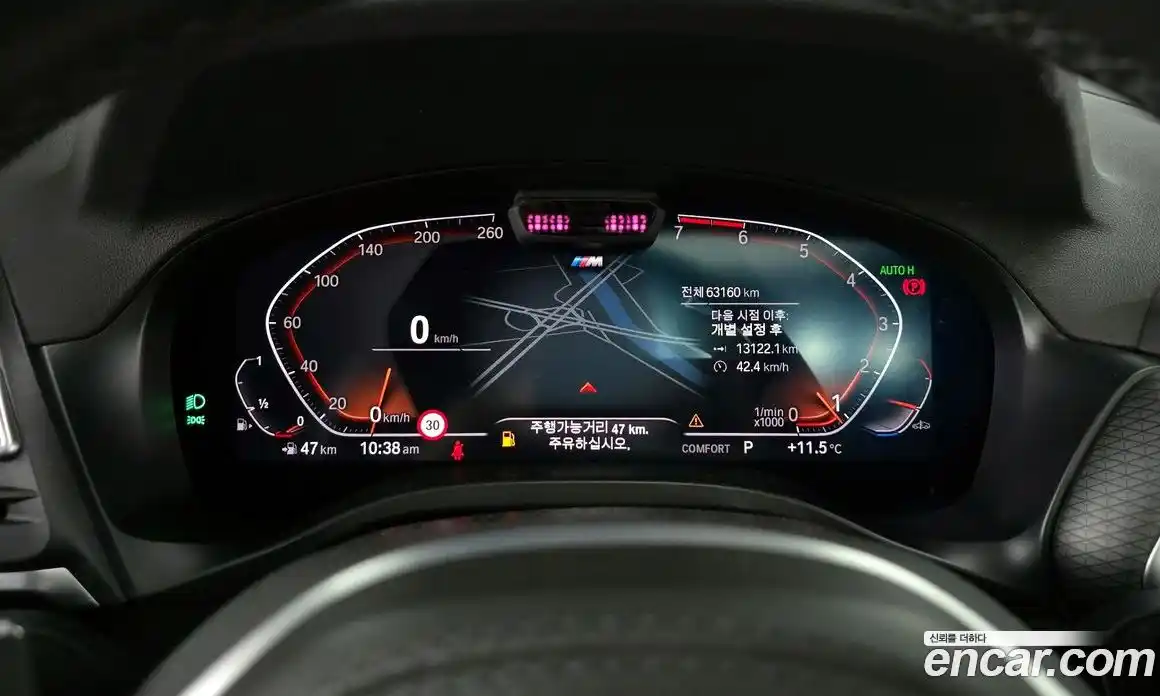 BMW X4 2022 2.0 гидро в Москве № 229020, фото 8