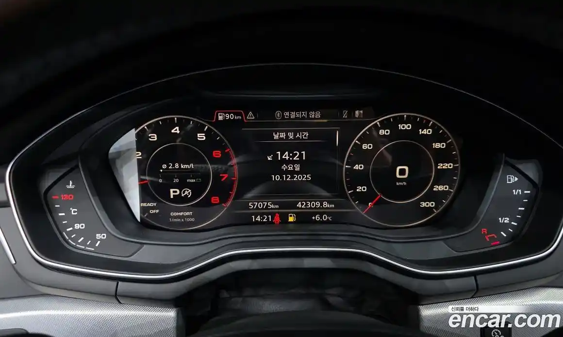 Audi A4 2019 2.0 гидро в Москве № 229928, фото 8
