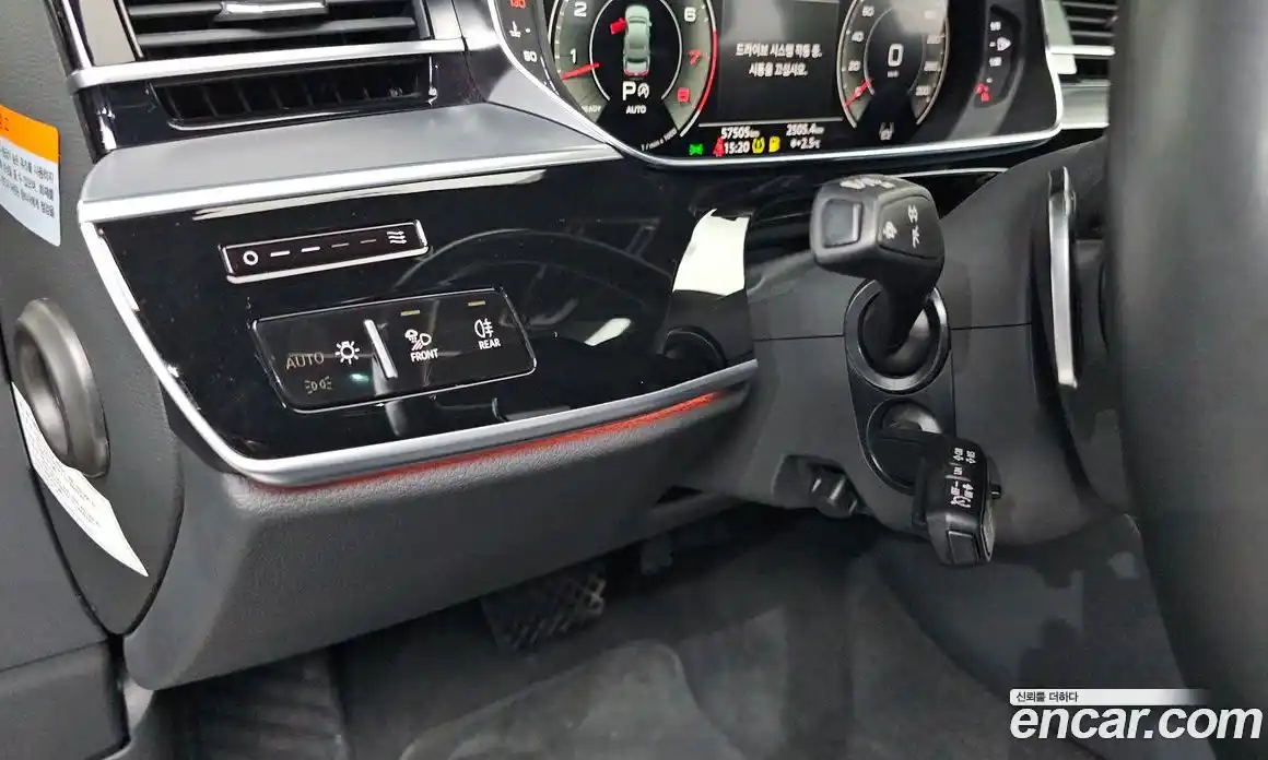 Audi A8 2021 3.0 гидро в Москве № 229941, фото 12