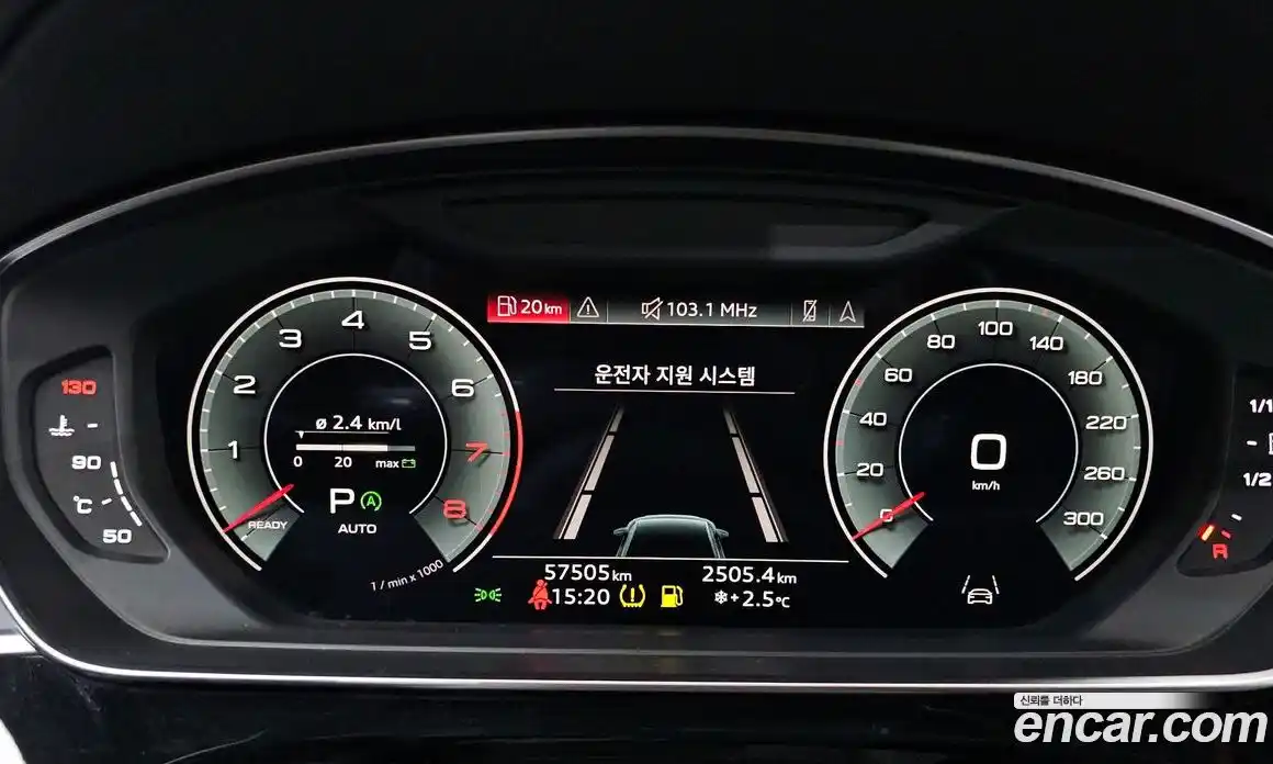 Audi A8 2021 3.0 гидро в Москве № 229941, фото 8
