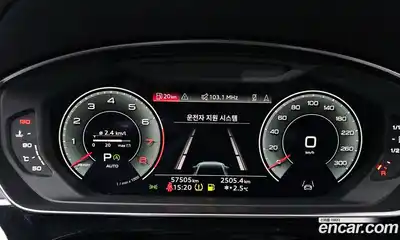Audi A8 2021 3.0 гидро в Москве № 229941, миниатюра 8