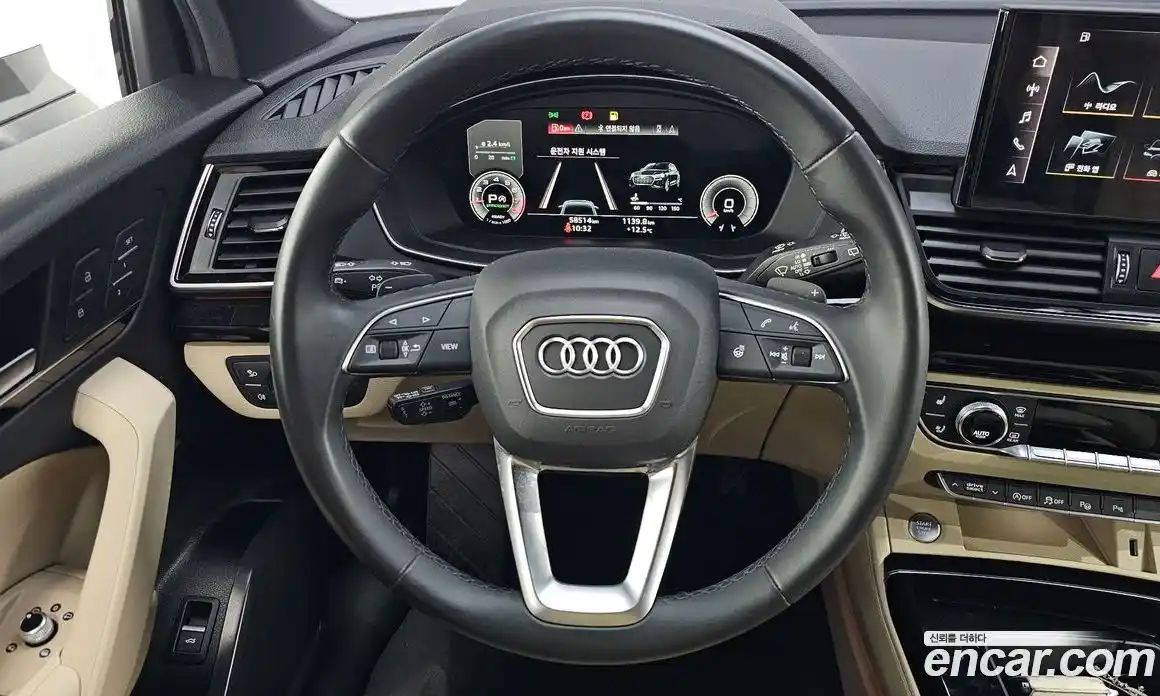 Audi Q5 2021 2.0 гидро в Москве № 229980, фото 13