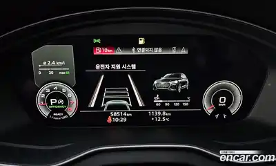 Audi Q5 2021 2.0 гидро в Москве № 229980, миниатюра 8
