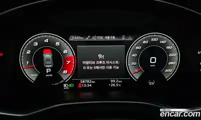 Audi A7 2021 3.0 гидро в Москве № 229990, миниатюра 8