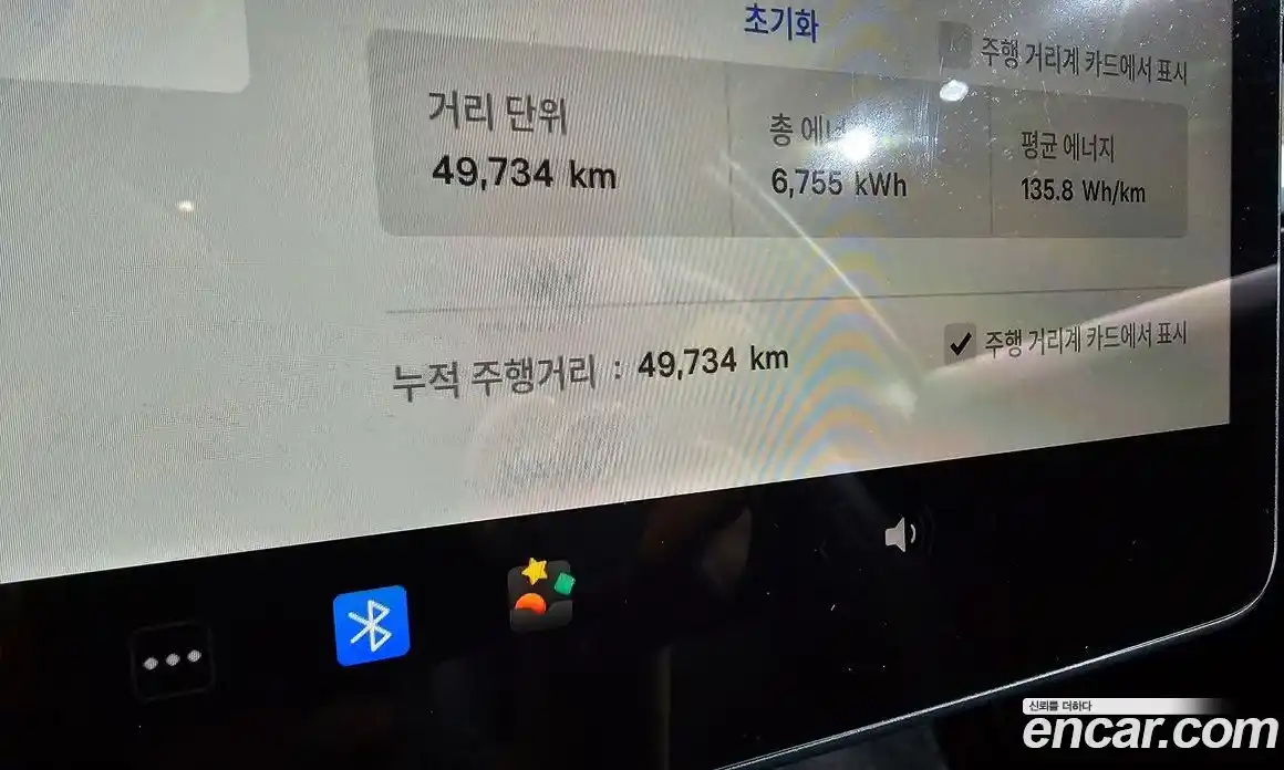 Tesla Model 3 2022 0.2 гидро в Москве № 231779, фото 8