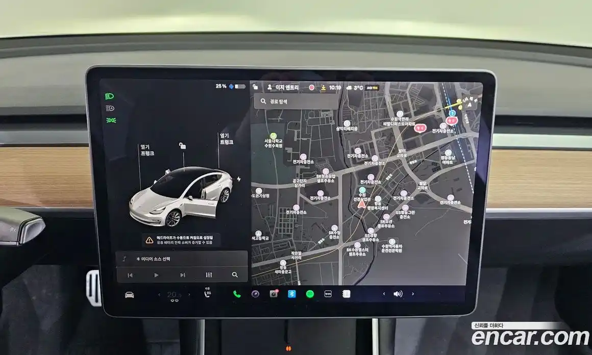 Tesla Model 3 2020 0.1 гидро в Москве № 231880, фото 14