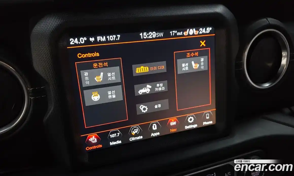 Jeep Wrangler 2021 2.0 гидро в Москве № 232386, фото 16