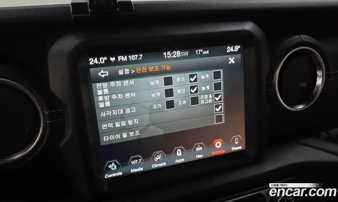 Jeep Wrangler 2021 2.0 гидро в Москве № 232386, фото 17