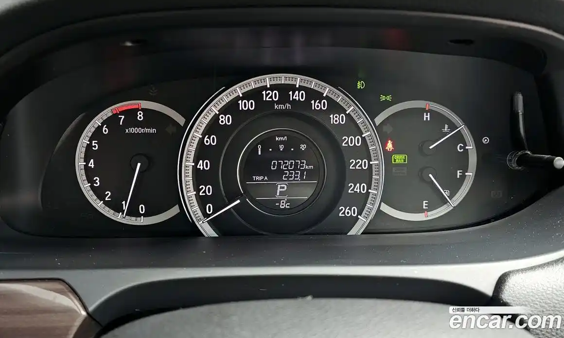 Honda Accord 2016 2.4 гидро в Москве № 232880, фото 8