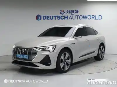 Audi e-tron, 2021