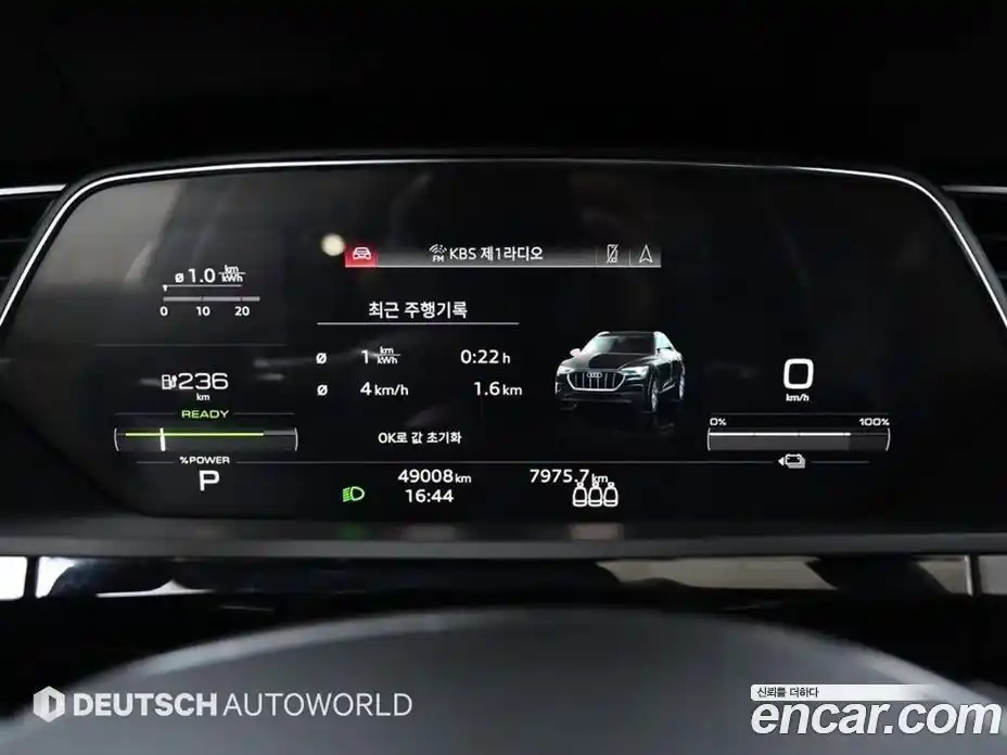 Audi e-tron 2021 0.2 гидро в Москве № 250525, фото 8