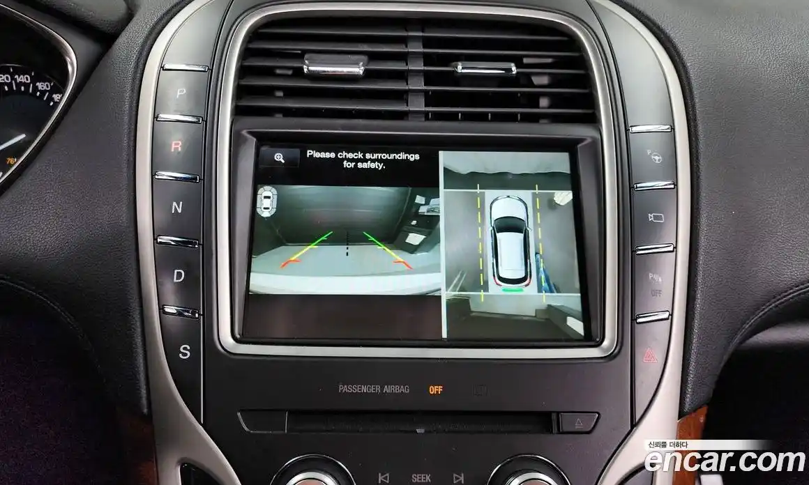 Lincoln MKX 2016 2.7 гидро в Москве № 255826, фото 15