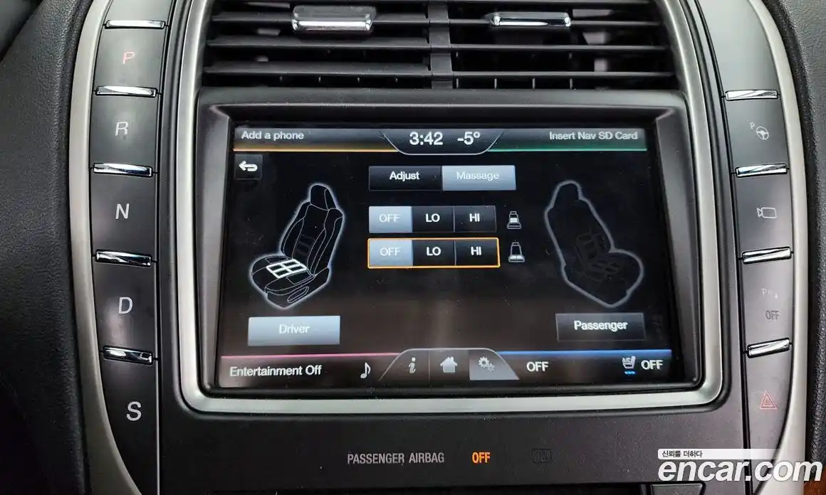 Lincoln MKX 2016 2.7 гидро в Москве № 255826, фото 17