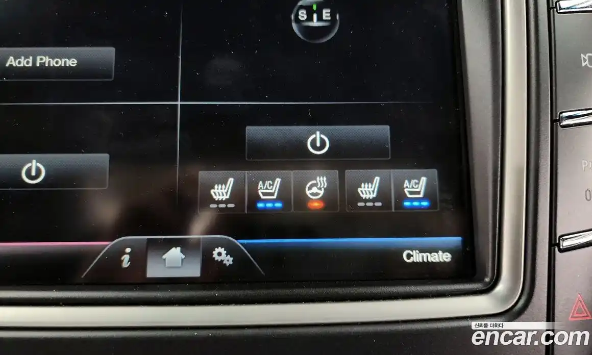 Lincoln MKX 2016 2.7 гидро в Москве № 255826, фото 18