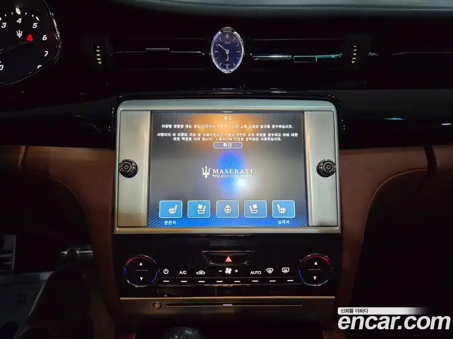 Maserati Quattroporte 2016 3.8 гидро в Москве № 256040, фото 11