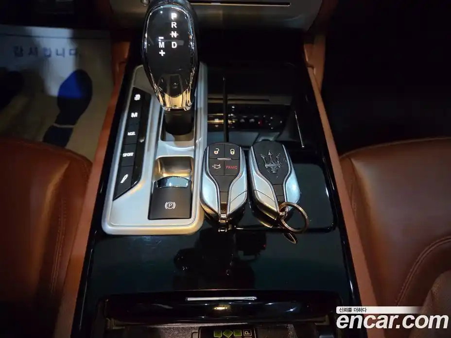 Maserati Quattroporte 2016 3.8 гидро в Москве № 256040, фото 13